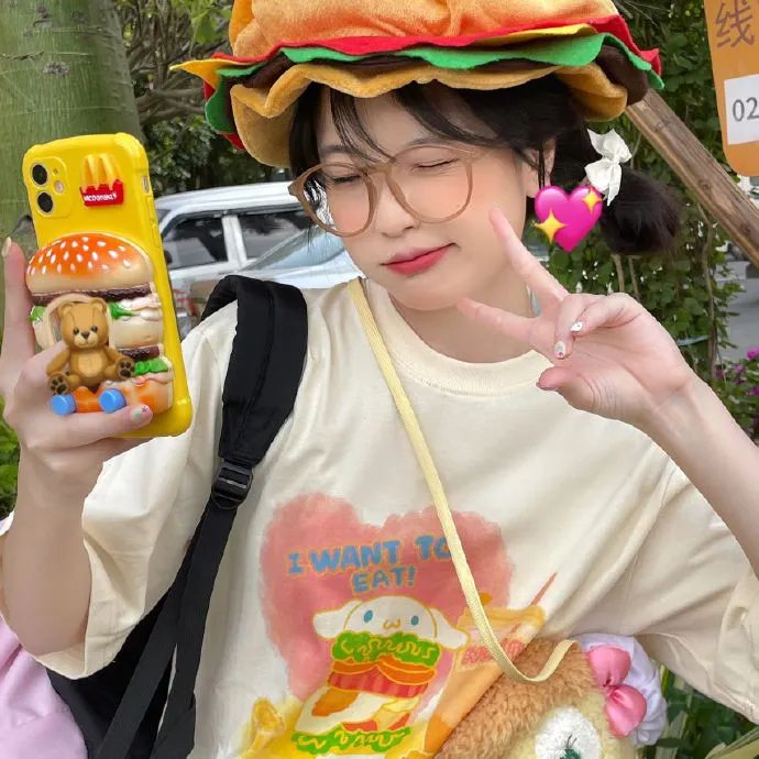 危险男女