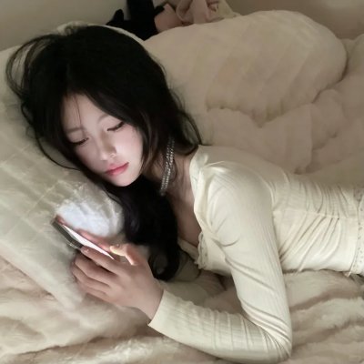 庇护