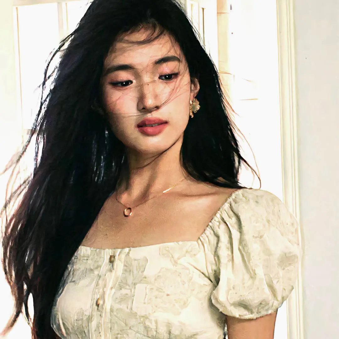 阿蒂克